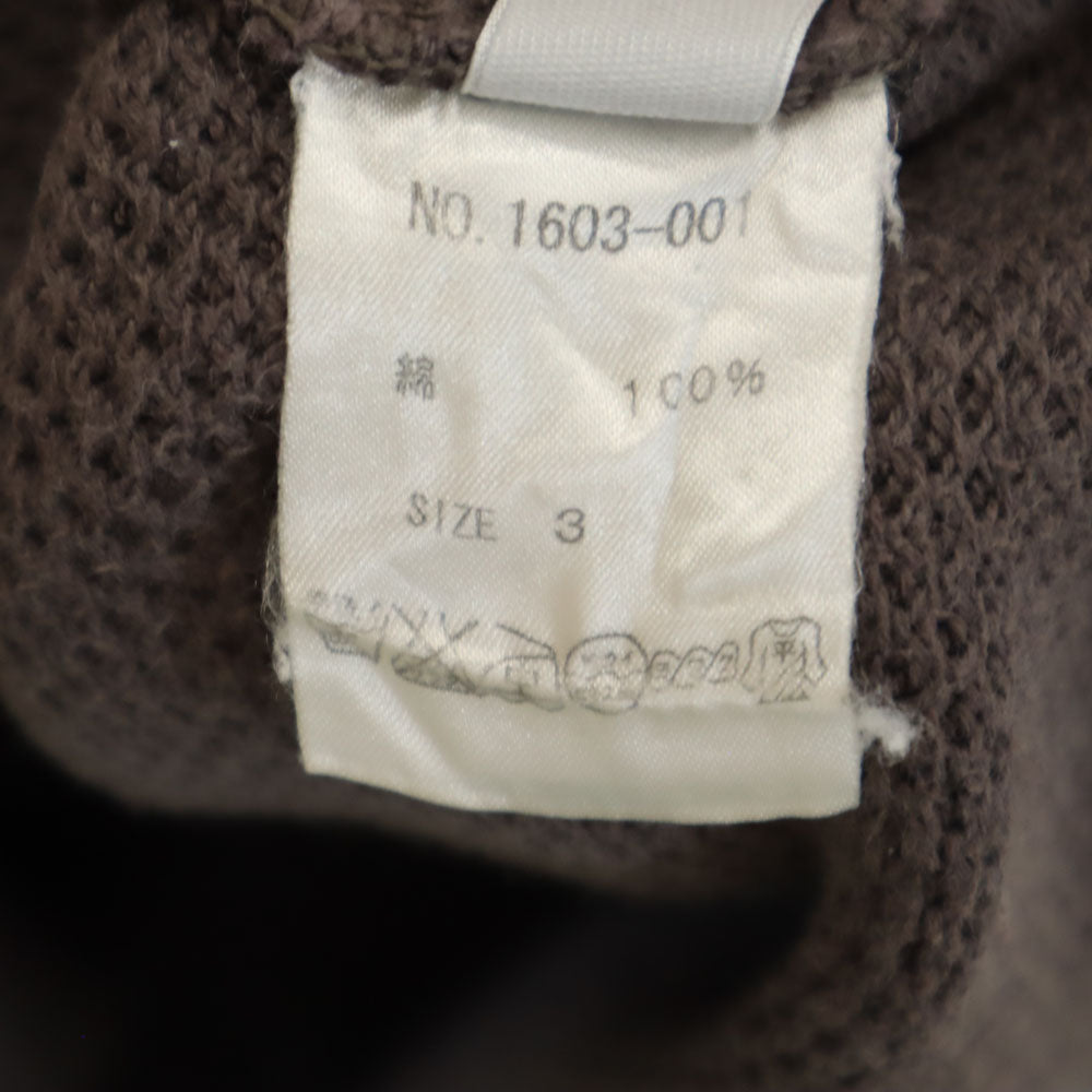 crepuscule クレプスキュール 日本製 長袖 モスステッチ セーター 3 ブラウン系 鹿の子 MOSS STITCH プルオーバー メンズ