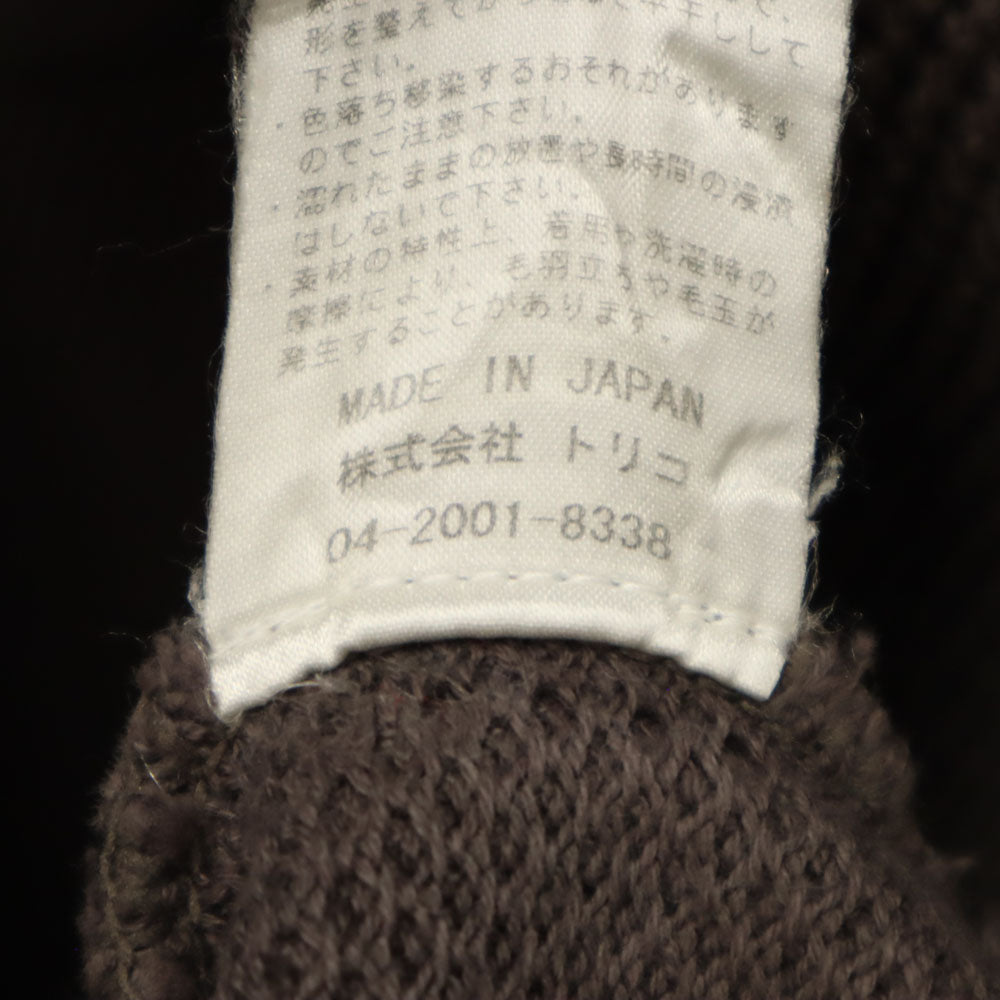 crepuscule クレプスキュール 日本製 長袖 モスステッチ セーター 3 ブラウン系 鹿の子 MOSS STITCH プルオーバー メンズ