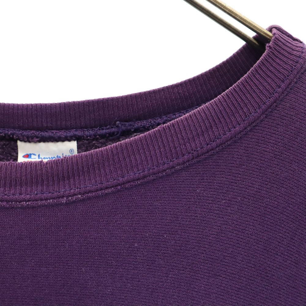 Champion チャンピオン 90s USA製 オールド 刺繍タグ 長袖 リバースウィーブ スウェット トレーナー XXL パープル 他 ビッグサイズ メンズ