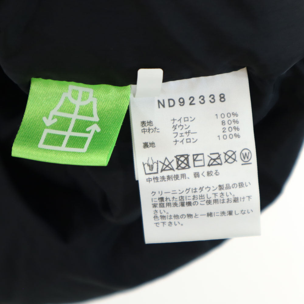 THE NORTH FACE ノースフェイス ND92338 ヌプシ ダウンベスト L ブラウン 他 ツートンカラー、アウトドア メンズ