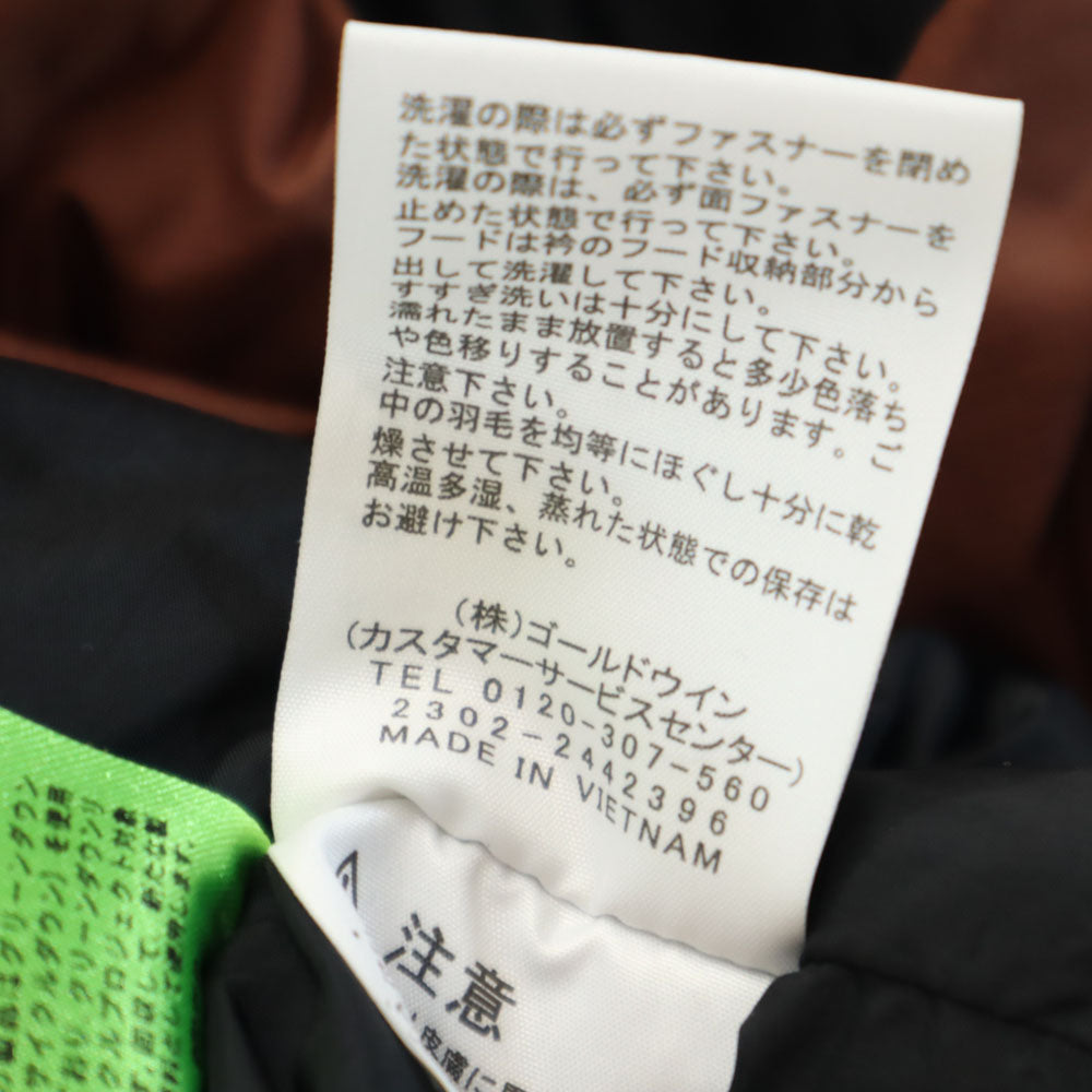 THE NORTH FACE ノースフェイス ND92338 ヌプシ ダウンベスト L ブラウン 他 ツートンカラー、アウトドア メンズ