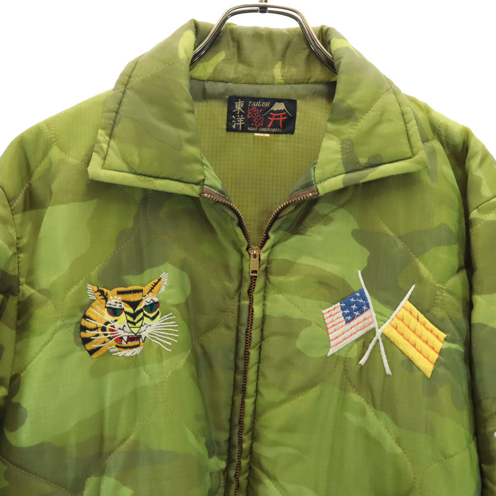 東洋エンタープライズ トーヨーエンタープライズ TT10728 マップ刺繍 迷彩ベトジャン キルティングジャケット M カーキ スーベニア メンズ