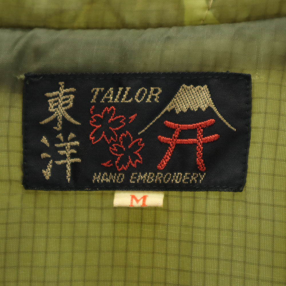 東洋エンタープライズ トーヨーエンタープライズ TT10728 マップ刺繍 迷彩ベトジャン キルティングジャケット M カーキ スーベニア メンズ