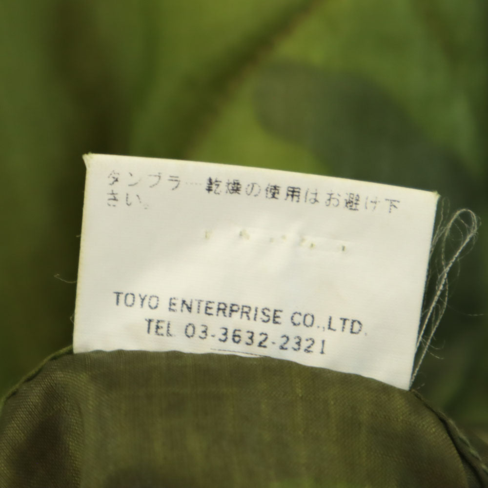 東洋エンタープライズ トーヨーエンタープライズ TT10728 マップ刺繍 迷彩ベトジャン キルティングジャケット M カーキ スーベニア メンズ