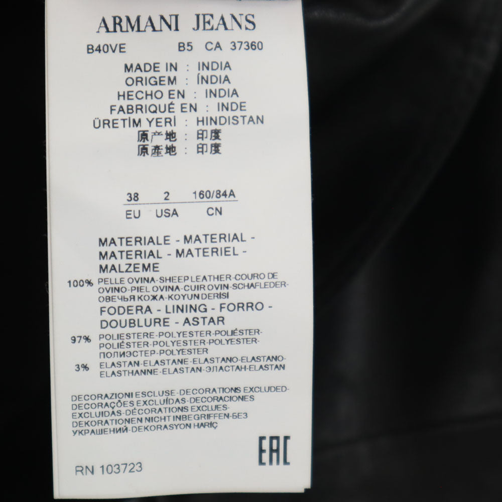 ARMANI JEANS アルマーニジーンズ シープレザー ダブルライダースジャケット 38 ブラック レディース