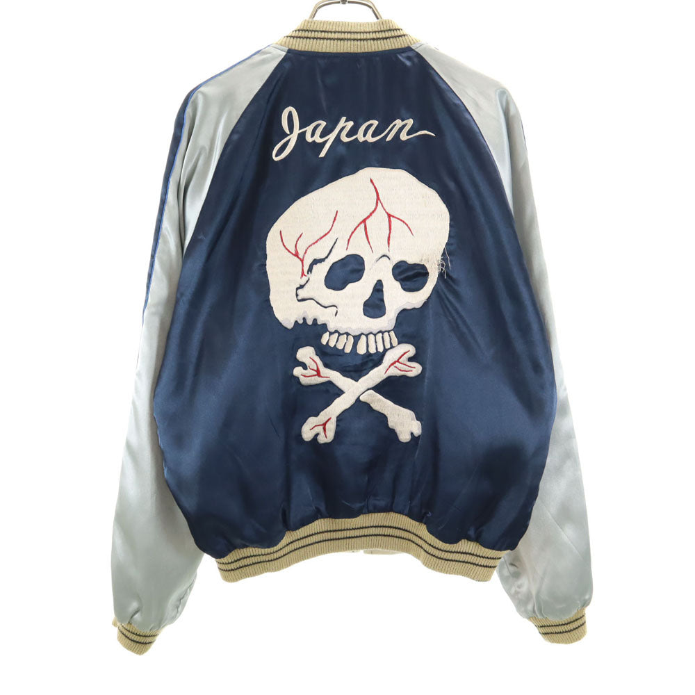 東洋エンタープライズ テーラー東洋 TT10726 スカル 龍 刺繍 リバーシブル サテン スカジャン M ネイビー 他 髑髏 メンズ