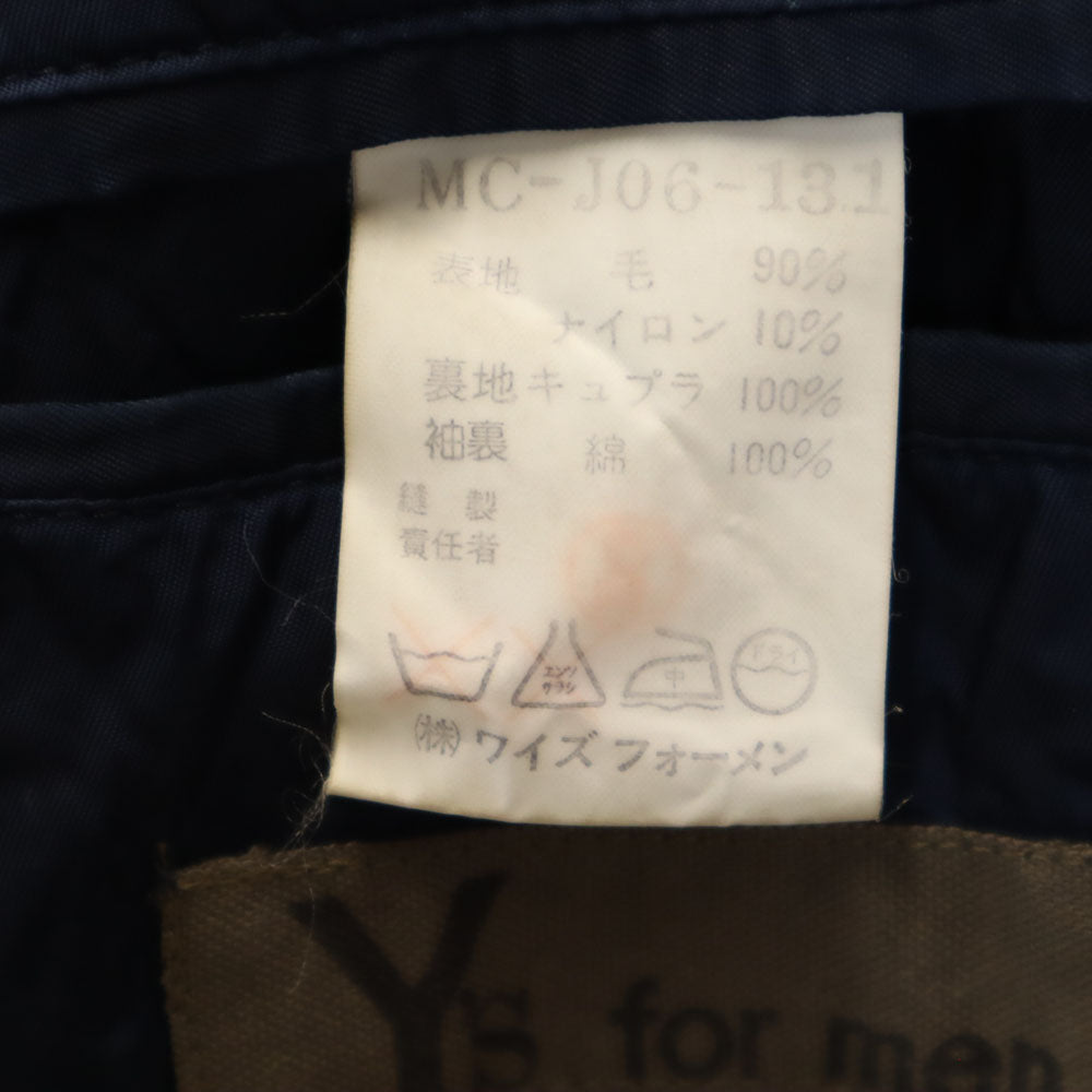 Y’s for men ワイズフォーメン 90s ウールブレンド オールド ヨウジヤマモト 長袖 ノーカラーコート ネイビー系 メンズ