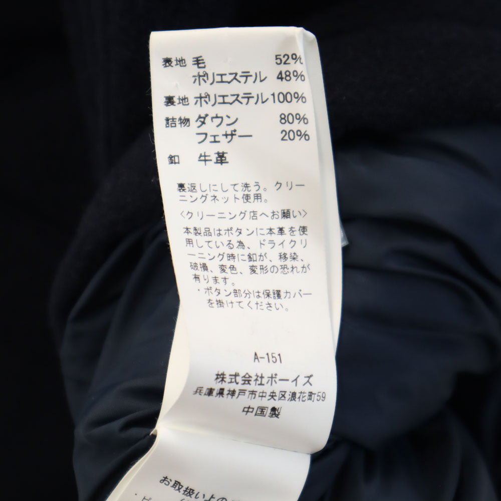 Danton ダントン ビームス別注 ウールモッサ ダウンジャケット 34 ネイビー x BEAMS レディース