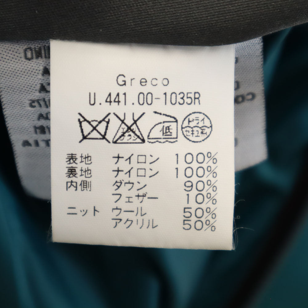 DUVETICA デュベティカ 長袖 ダウンジャケット 50 グリーン系 メンズ