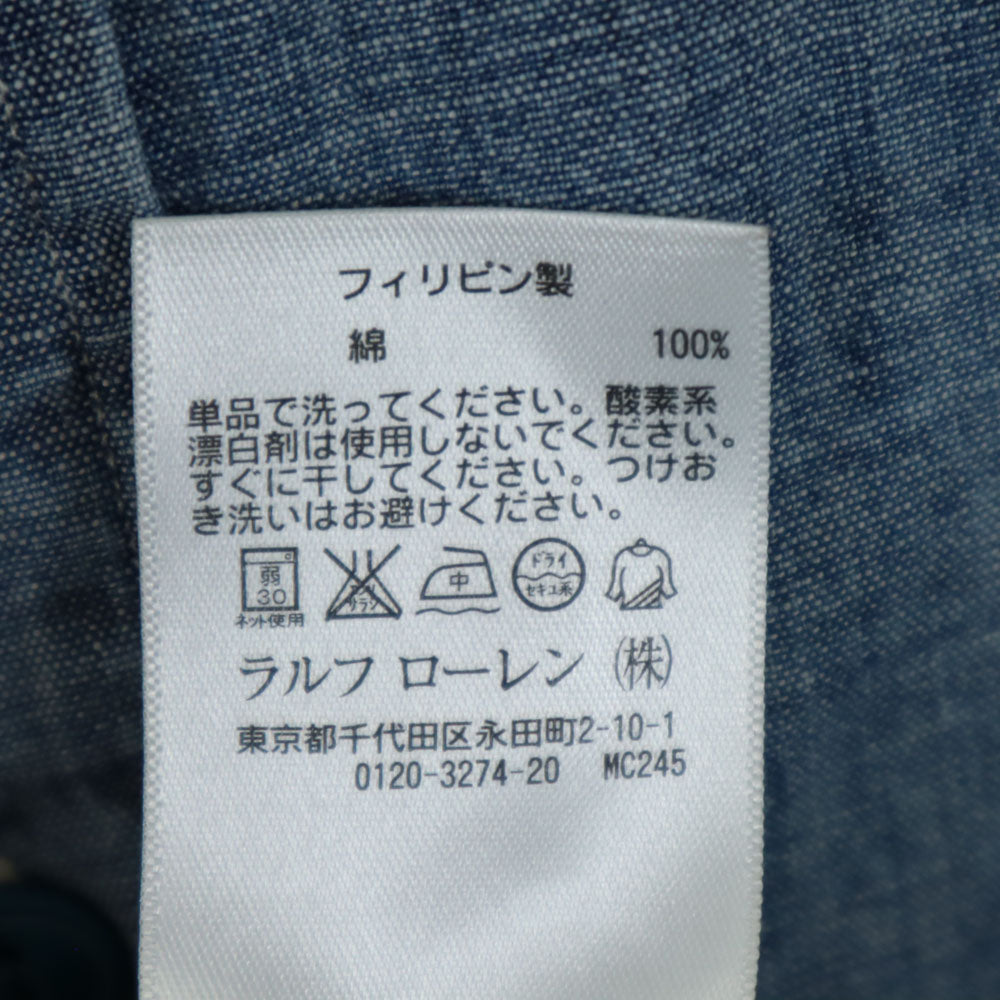 Polo by Ralph Lauren ポロバイラルフローレン 長袖 シャンブレーシャツ S メンズ