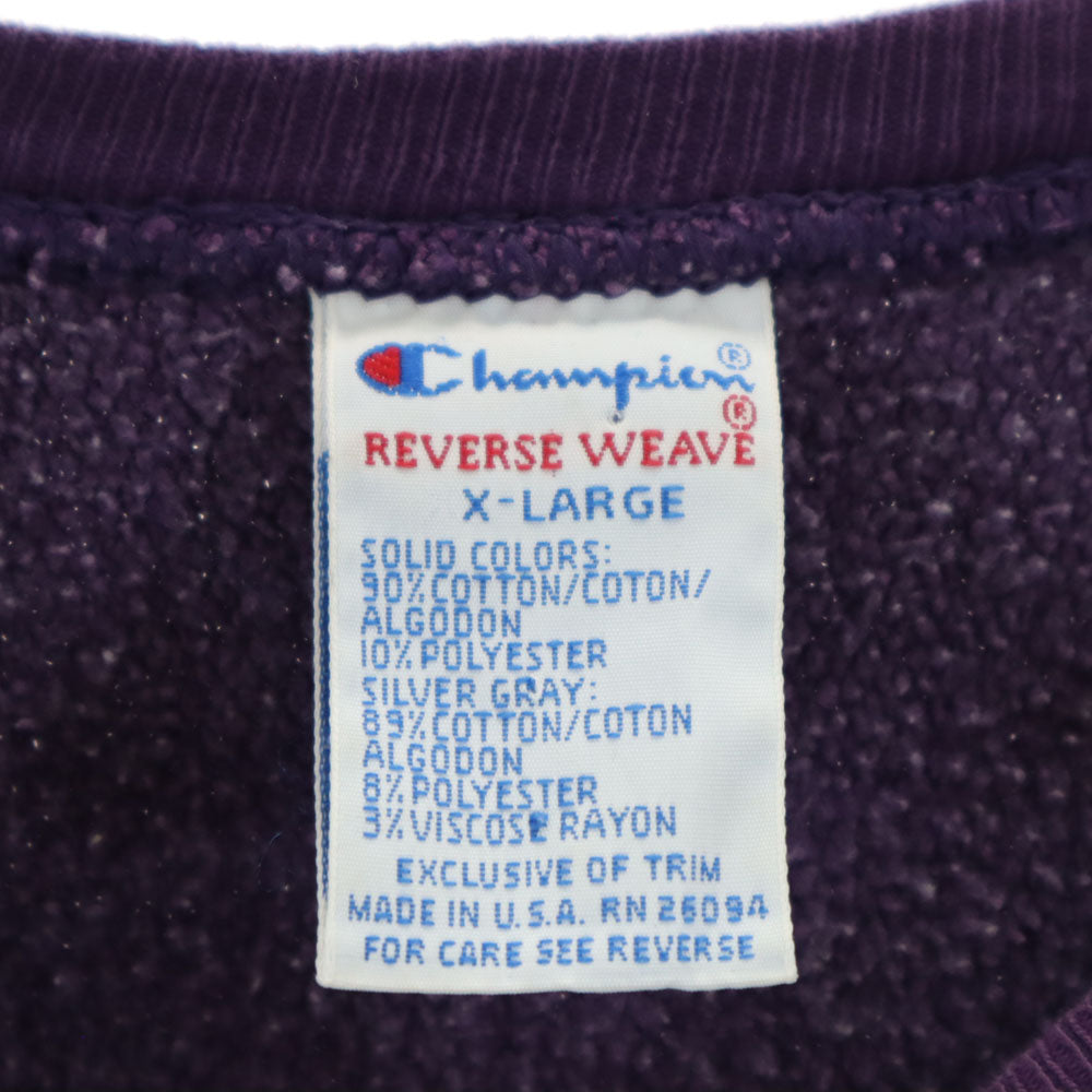 Champion チャンピオン 90s リバースウィーブ USA製 オールド 刺繍タグ クレイジーパターン 長袖 スウェット トレーナー XL パープル 裏起毛 メンズ