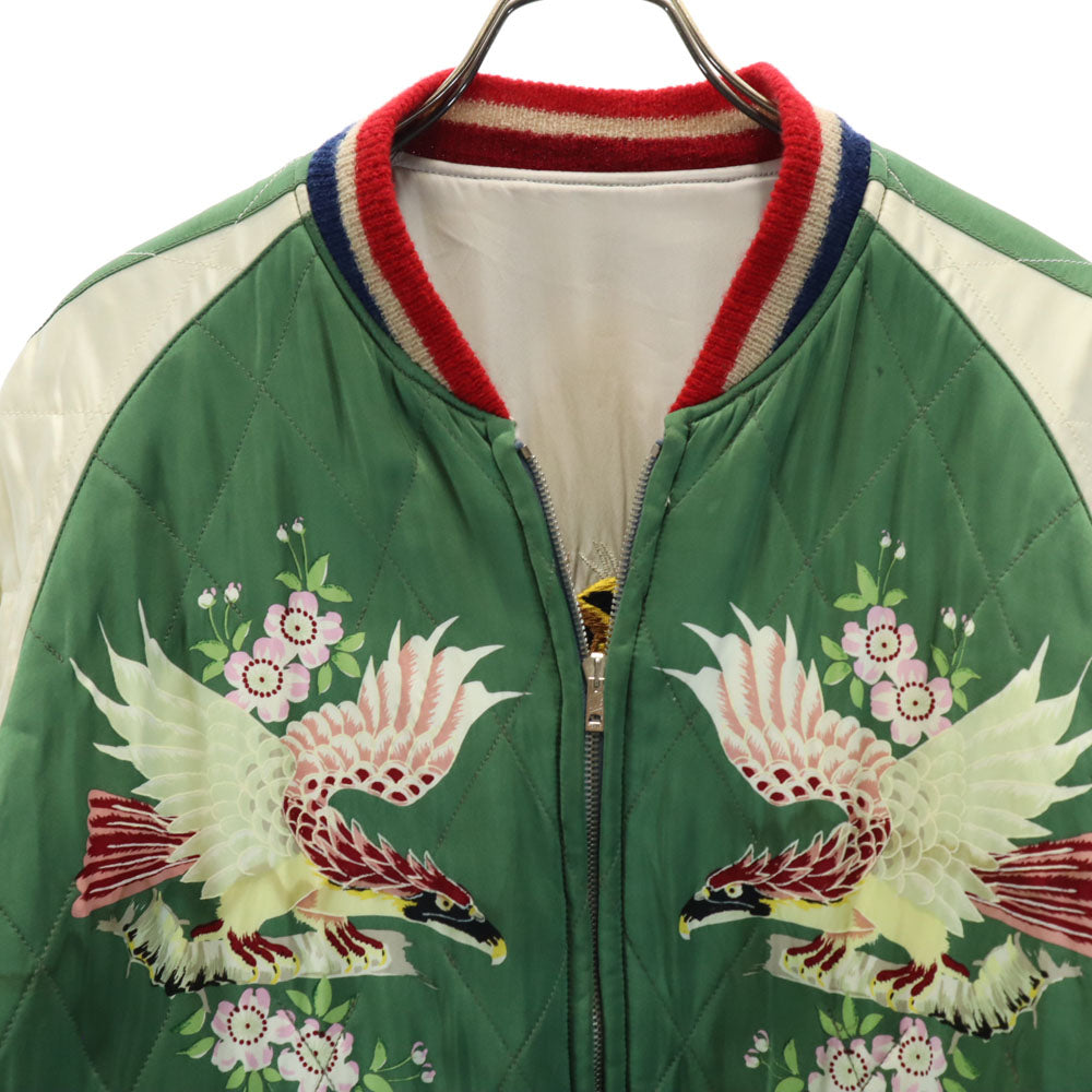 港商 日本製 TT14270 顔トラ 両A面 長袖 リバーシブル スカジャン 大 グレー×グリーン 東洋エンタープライズ 鷲 メンズ