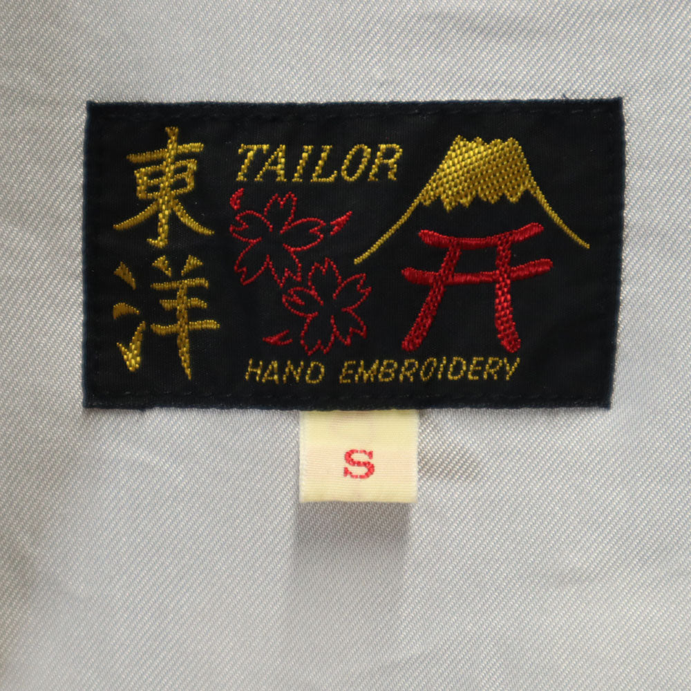 東洋エンタープライズ トーヨーエンタープライズ ルーニーテューンズ TT14573 長袖 コットンベトナム ジップジャケット S ブラック系 Looney Tunes ROAD RUNNER メンズ