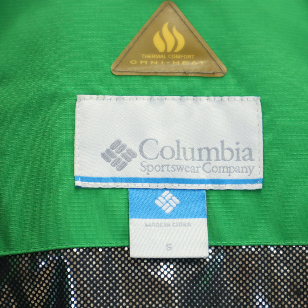 Columbia コロンビア PM3624 長袖 デクルーズサミット ジャケット S グリーン系 アウトドア メンズ