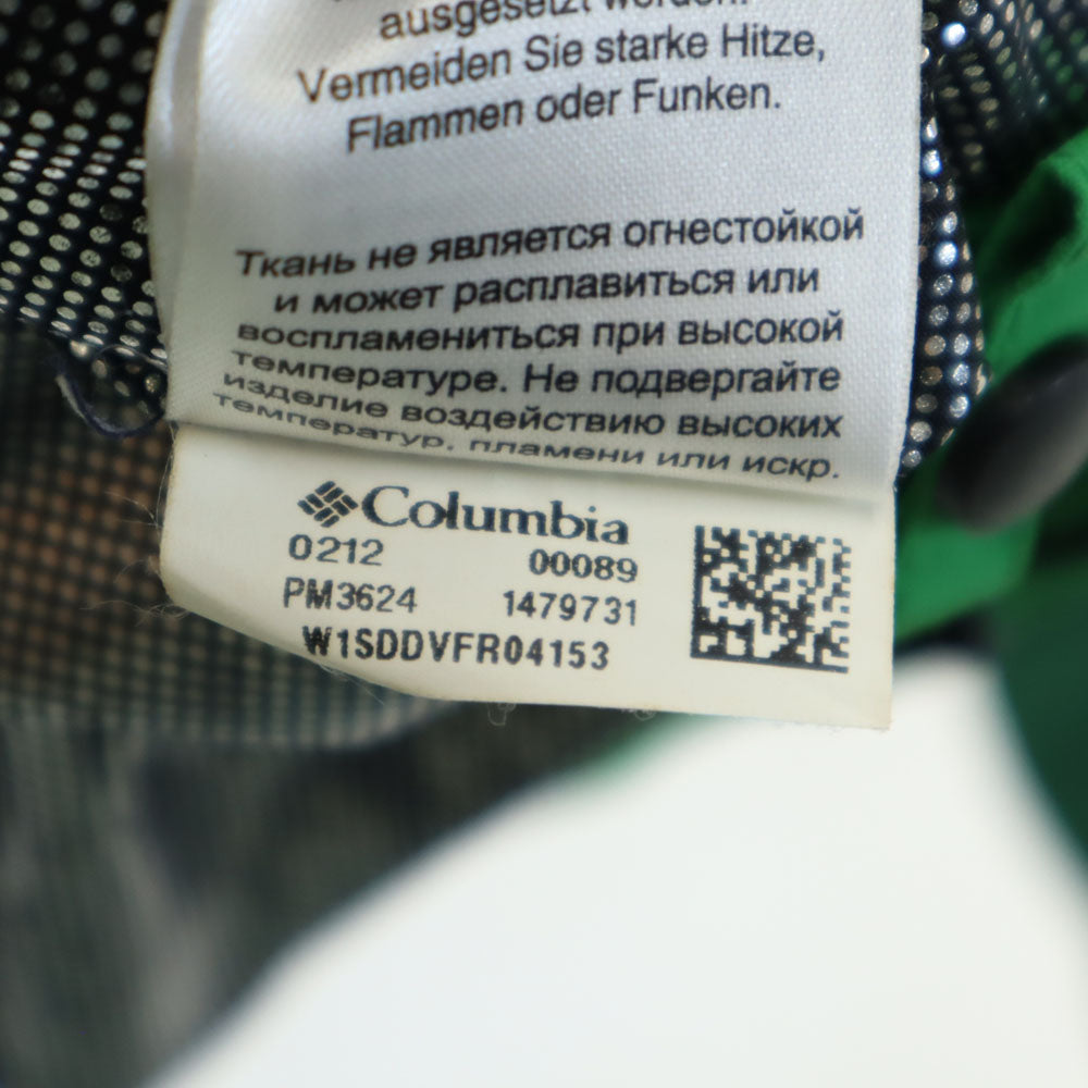 Columbia コロンビア PM3624 長袖 デクルーズサミット ジャケット S グリーン系 アウトドア メンズ