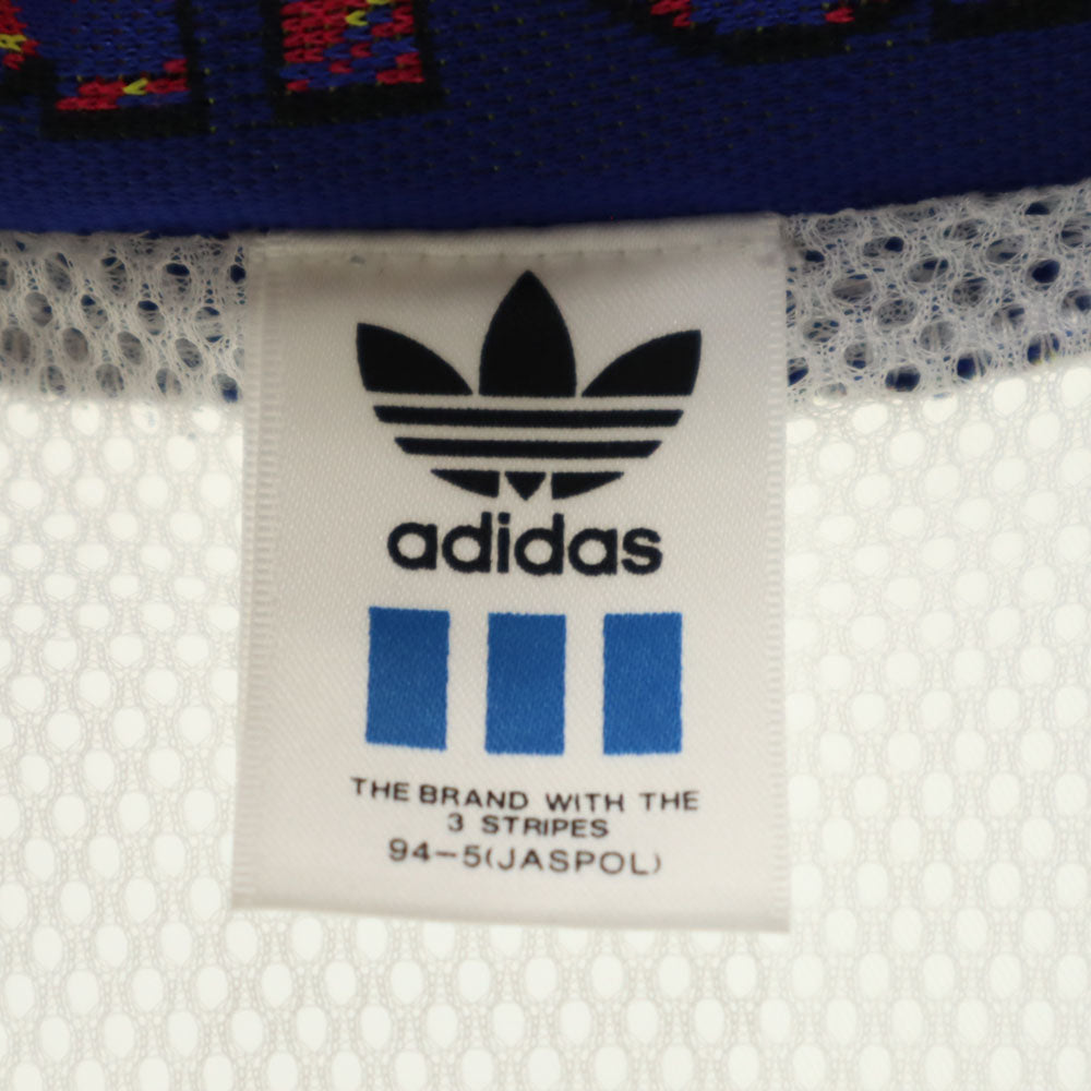 adidas アディダス 80s デサント製 ヴィンテージ トラックジャケット L ホワイト ブルゾン メンズ