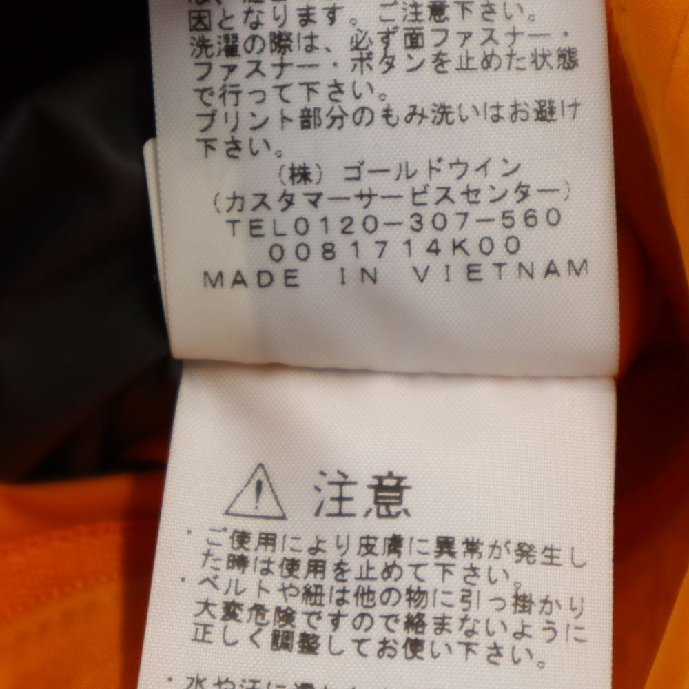 THE NORTH FACE ザノースフェイス NP12102 コールド ジャケット XL オレンジ アウトドア 収納袋付き メンズ