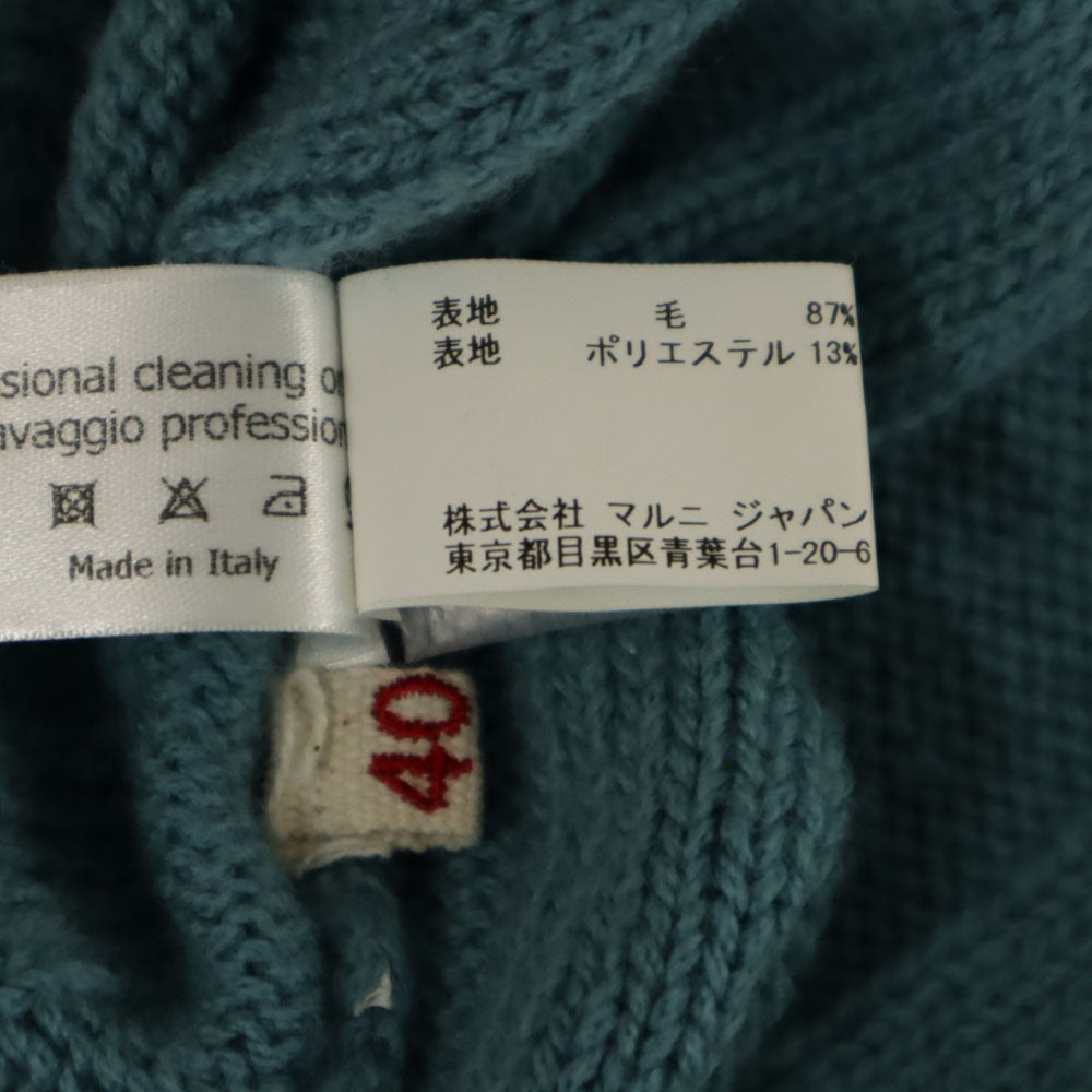 MARNI マルニ イタリア製 7分袖 ニットカーディガン 40 サックスブルー系 レディース