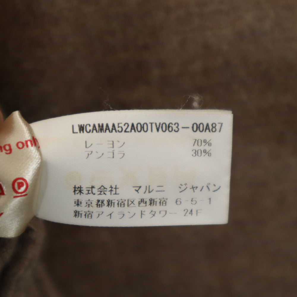 MARNI マルニ イタリア製 5分袖 Tシャツ 40 ベージュ系 ロンT レディース