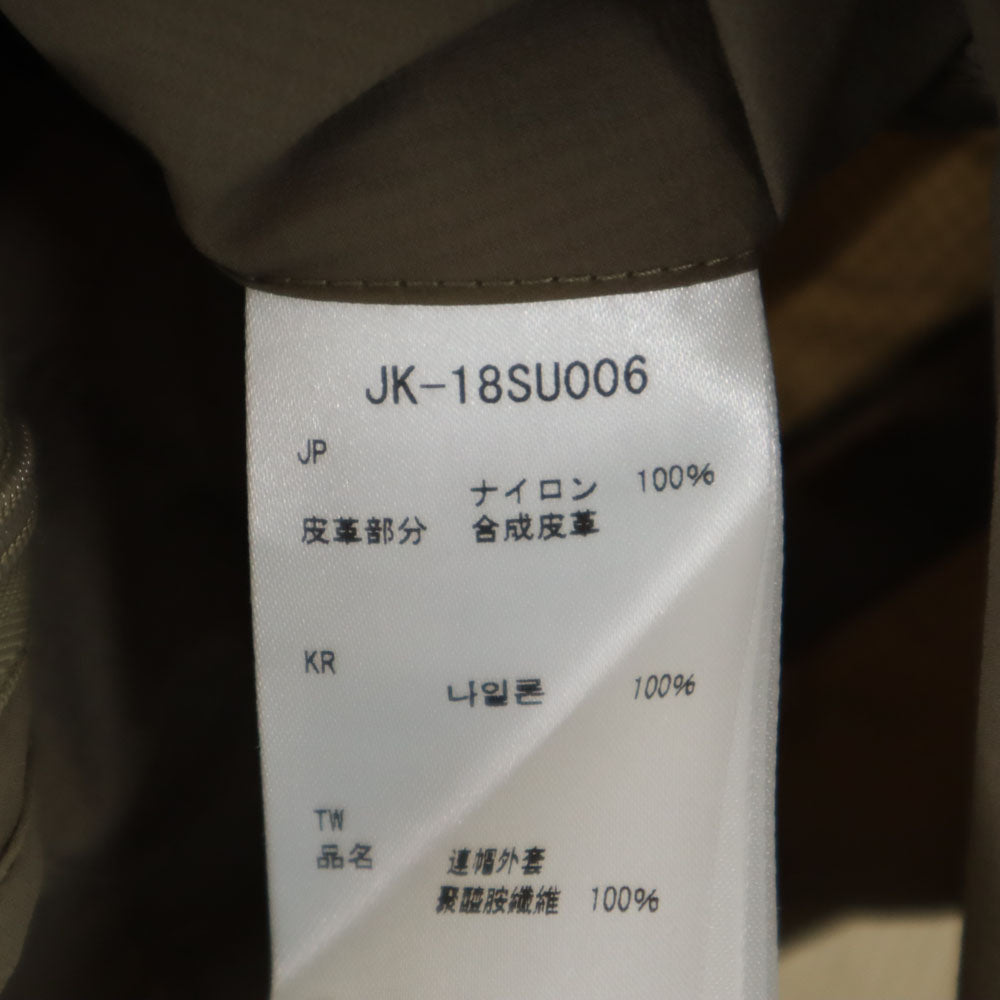 snowpeak スノーピーク ミリタリージャケット S カーキ メンズ