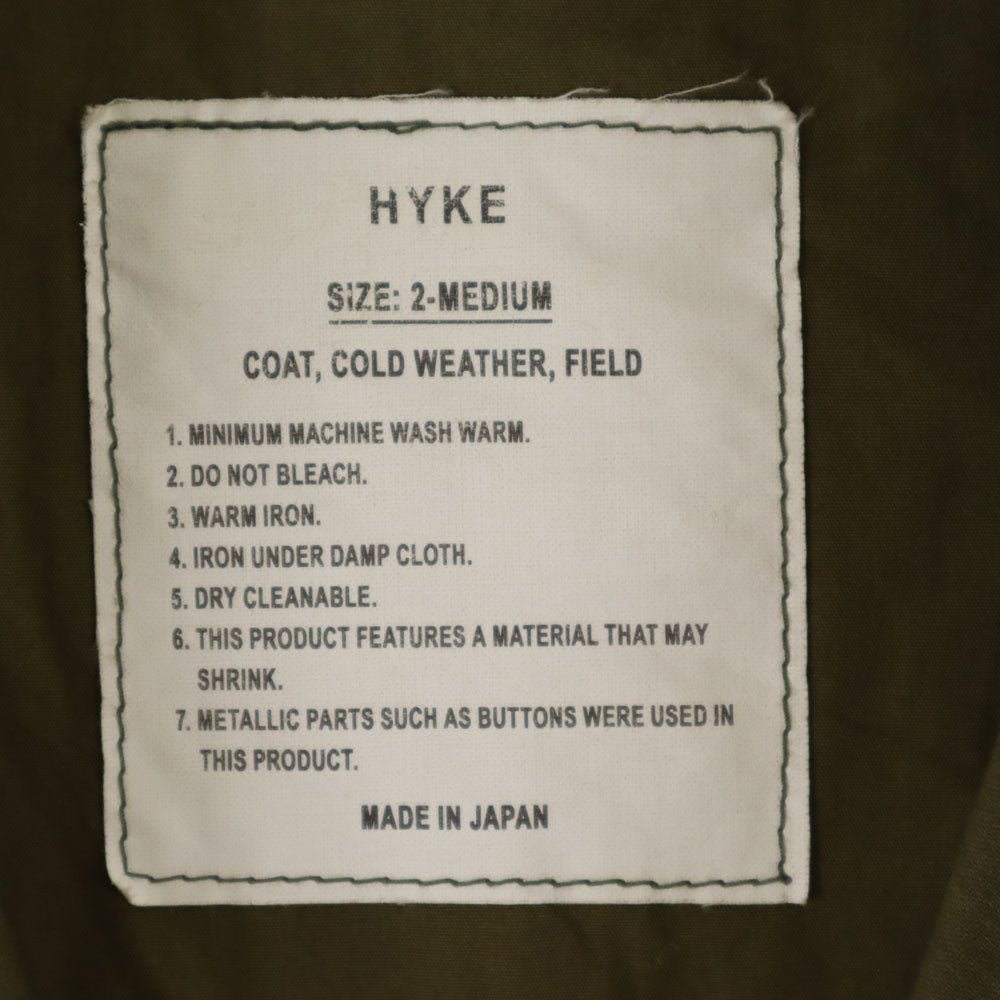 HYKE ハイク ミリタリージャケット M カーキ ブルゾン レディース