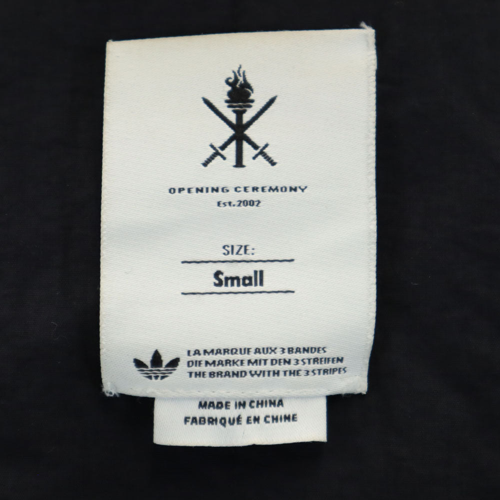 adidas アディダス オープニングセレモニー OPENING CEREMONY ナイロンジャケット S イエロー 他 ×adidas 中綿ダウン メンズ