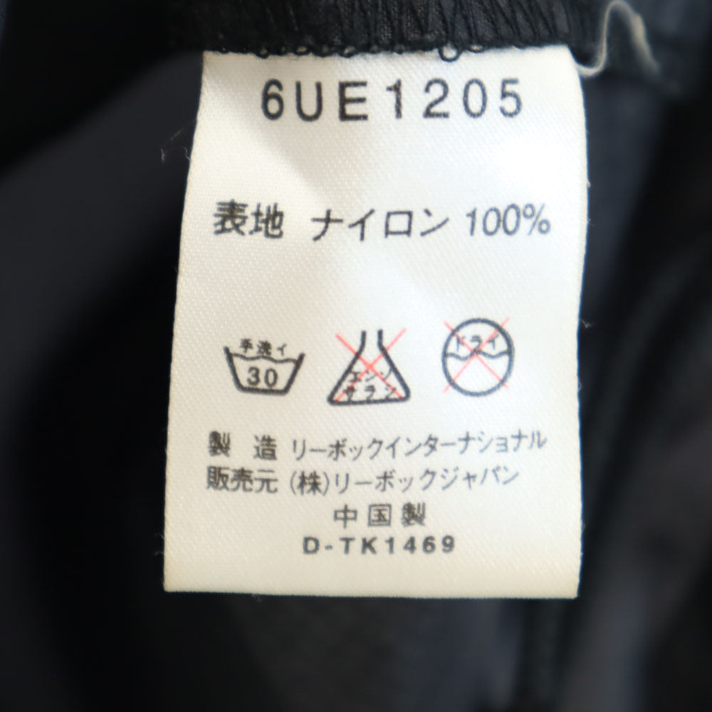 Reebok リーボック 90s オールド ナイロン アノラックパーカー LL ブラック ハーフジップ メンズ