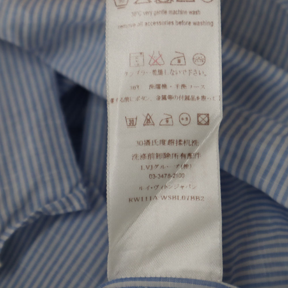 LOUIS VUITTON ルイヴィトン フランス製 長袖 コットンシャツ 36 ライトブルー フリル付き レディース