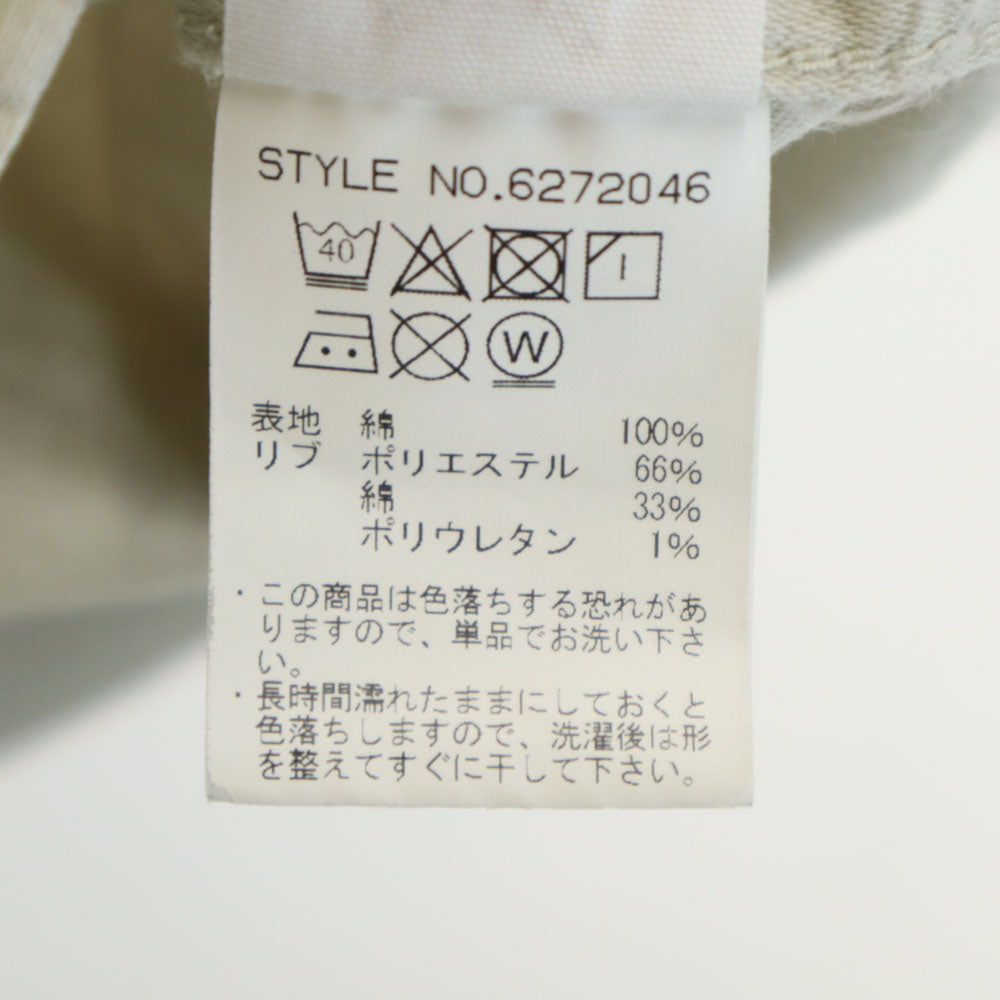 AVIREX アヴィレックス ジップジャケット L グレージュ系 レディース