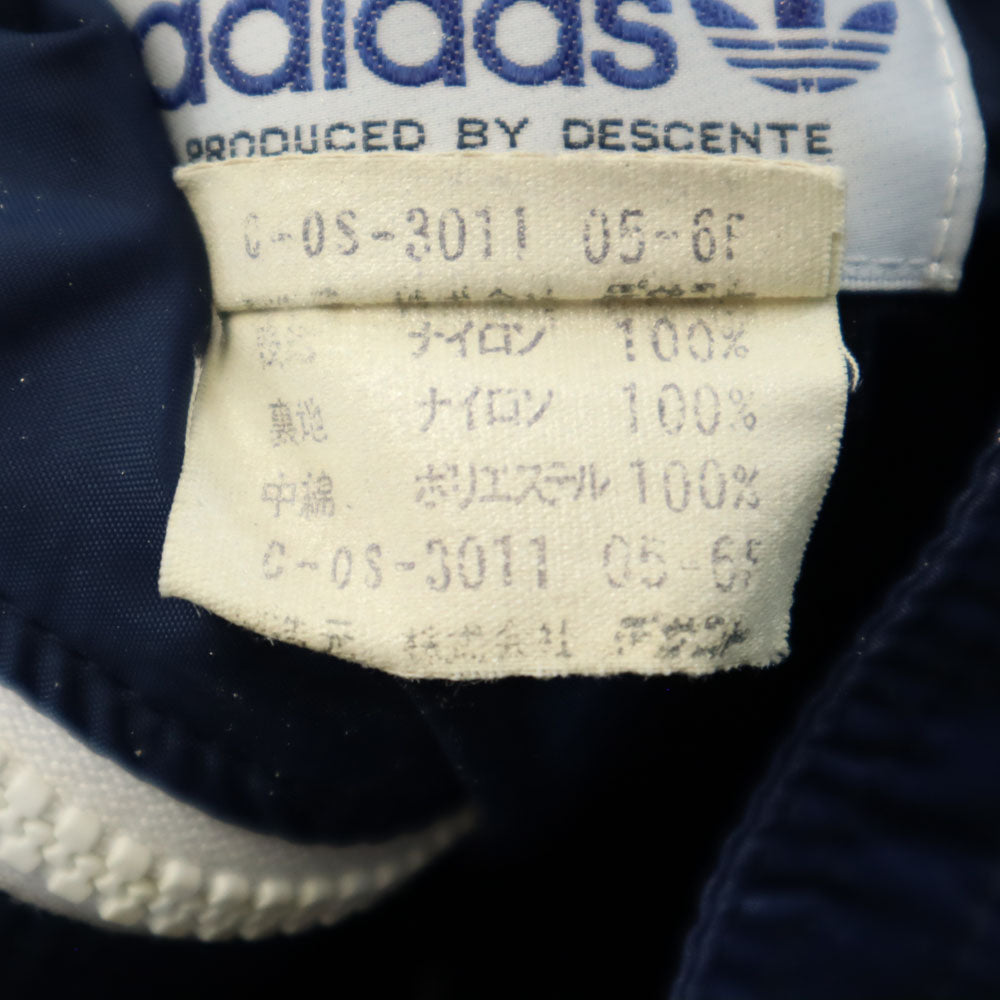 adidas アディダス 70s デサント製 ヴィンテージ トレフォイルロゴ刺繍 ナイロンジャケット 上下 セットアップ 11-12 ブルー系 薄中綿入り キッズ