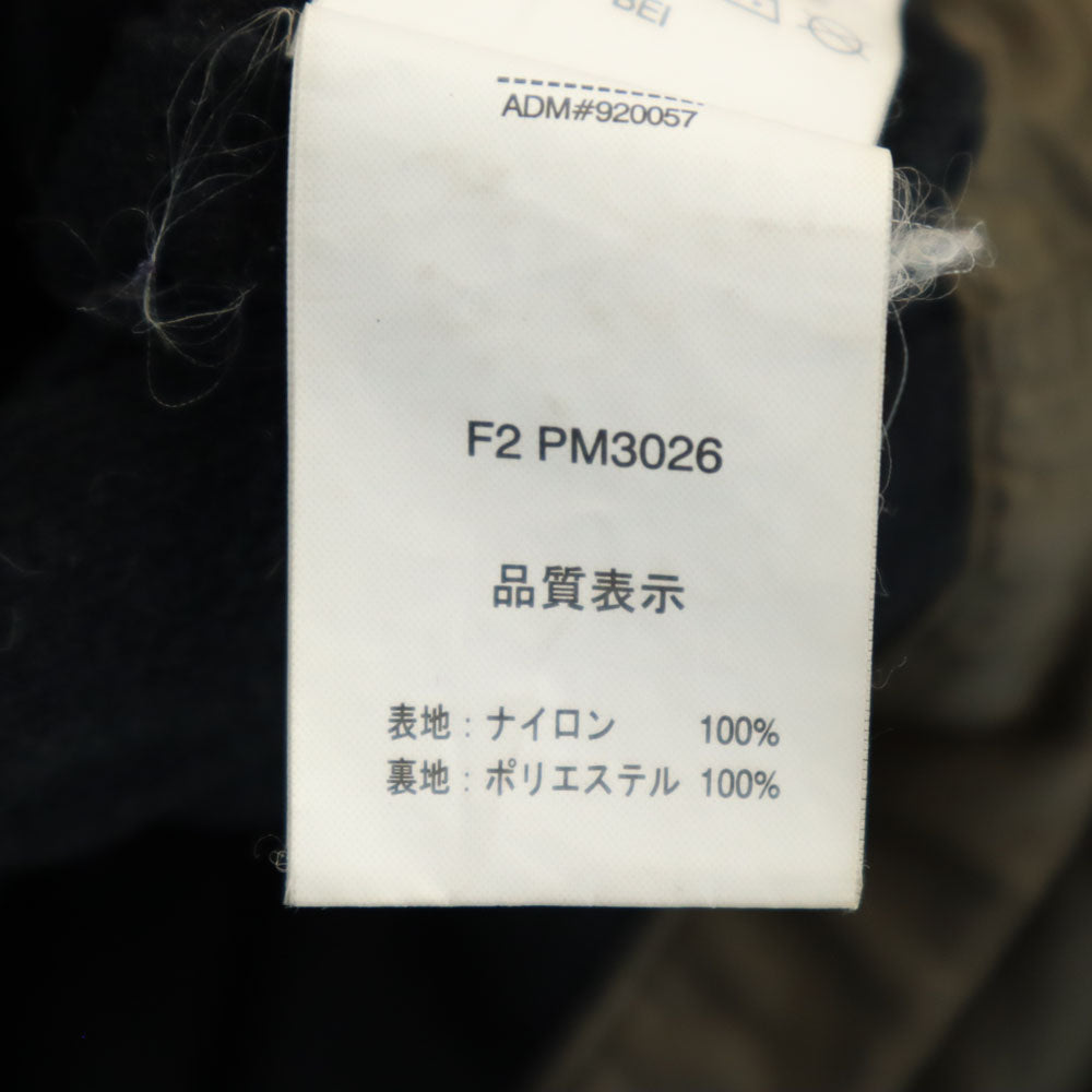 Columbia コロンビア ナイロンジャケット L ブラウン アウトドア メンズ