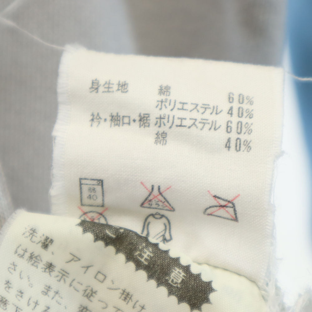 adidas アディダス 70s 80s デサント製 トレフォイルロゴ 刺繍 ヴィンテージ 長袖 ジャージ トレーナー M グレー×ブルー メンズ