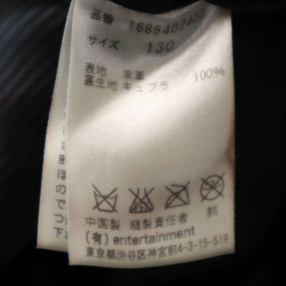 beautiful people ビューティフルピープル ダブルライダースジャケット 130 ブラック レザージャケット レディース