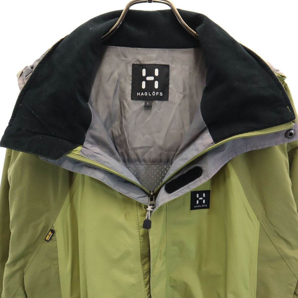 HAGLOFS ホグロフス GORE-TEX アウトドアジャケット L ライトグリーン フード取り外し可 メンズ