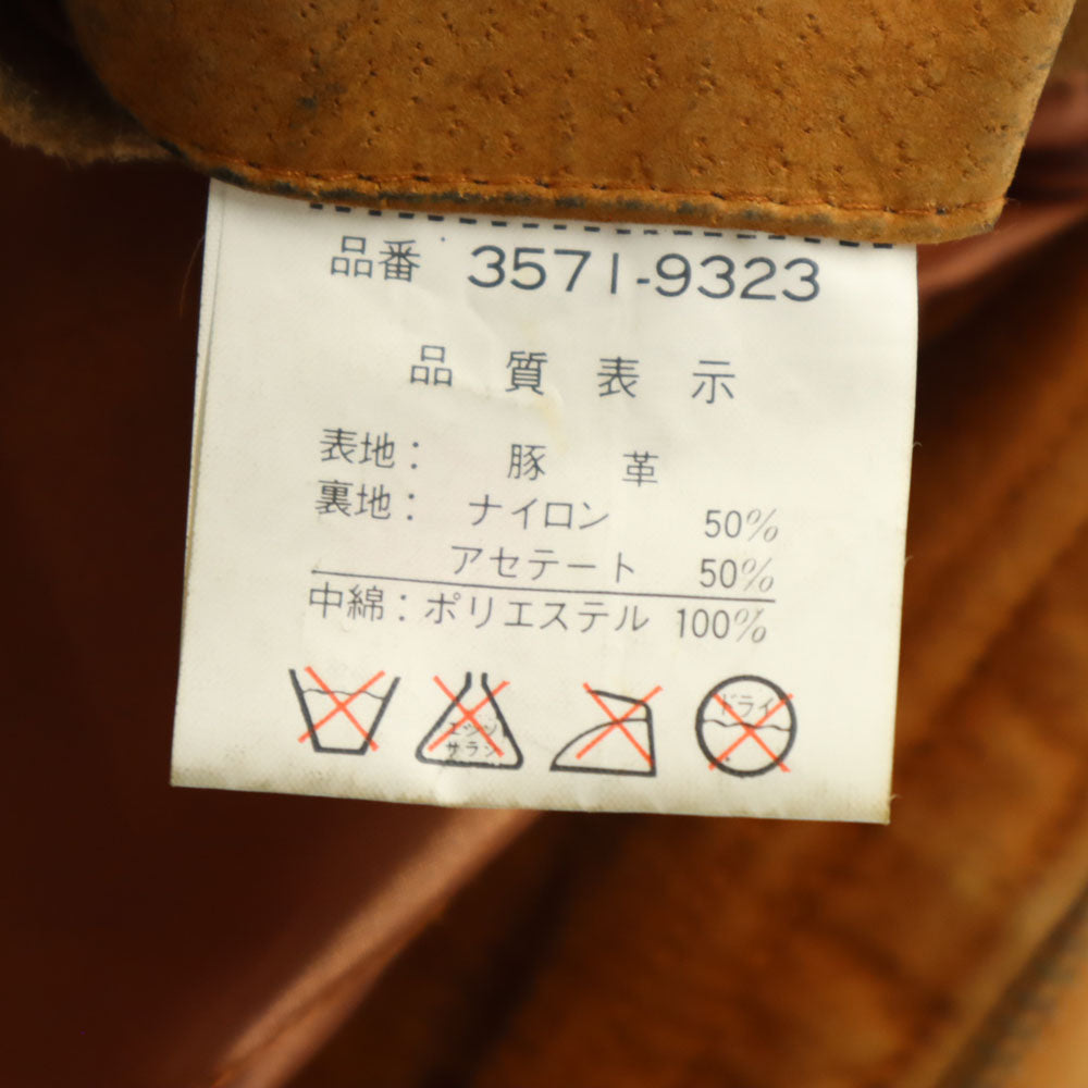 UNIQLO ユニクロ オールド スエードレザージャケット M ブラウン メンズ