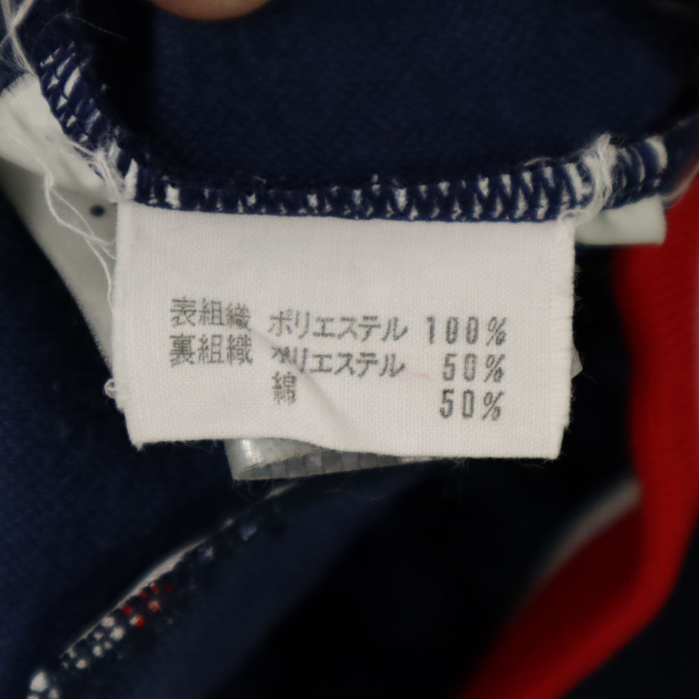 adidas アディダス 70s ヴィンテージ デサント製 トレフォイルロゴ 西ドイツタグ トラックジャケット S ネイビー ジャージ メンズ