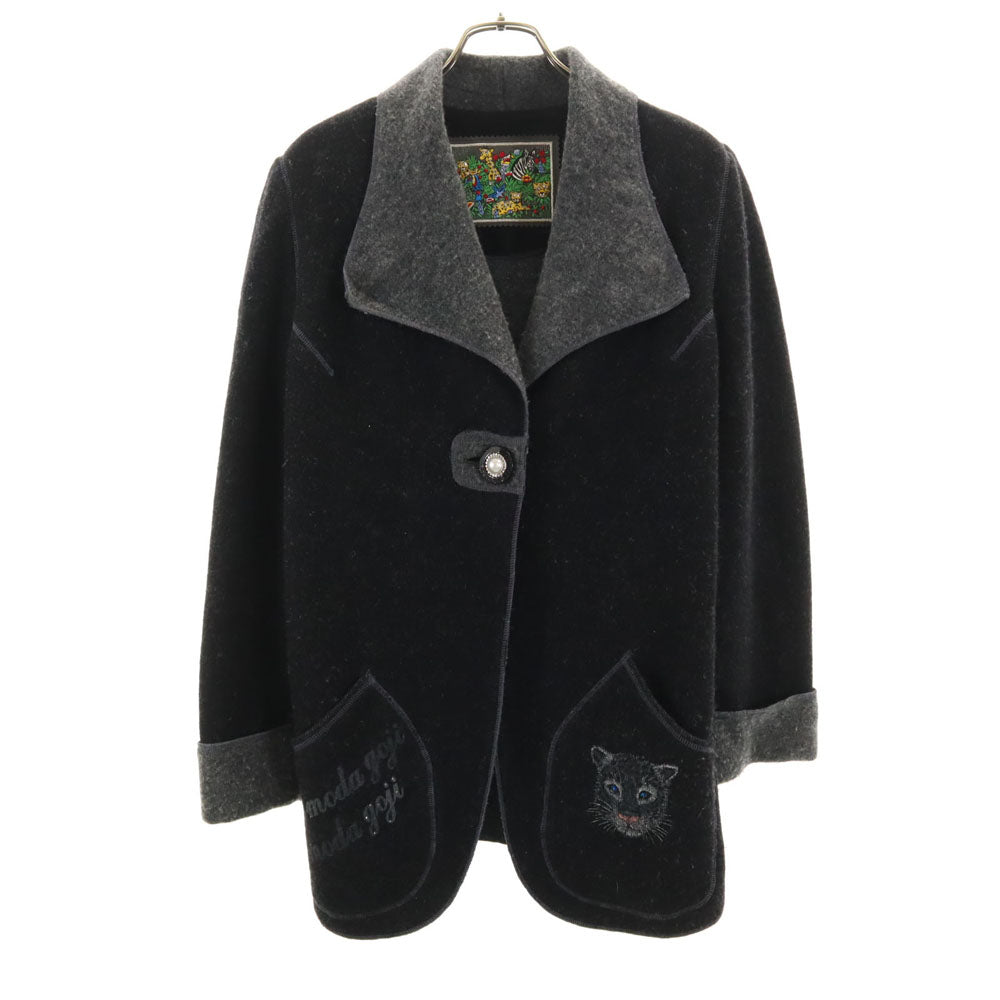 ラモーダゴジ 伊太利屋 長袖 ニットカーディガン ブラック系 レディース