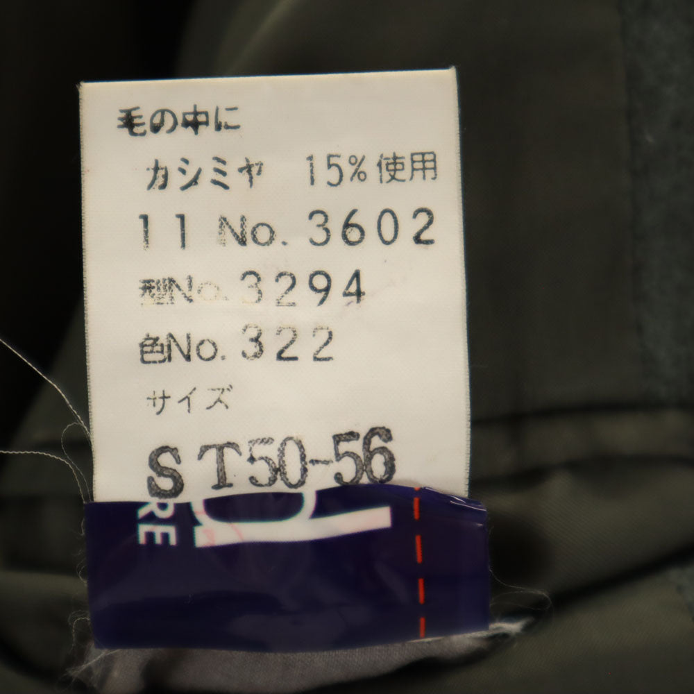 LANVIN ランバン 80s 90s ウールブレンド オールド テーラードジャケット S グレーカーキ 肩パッドあり メンズ