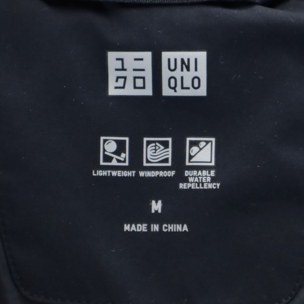 UNIQLO ユニクロ シームレス ダウンパーカー M ネイビー ジャケット メンズ