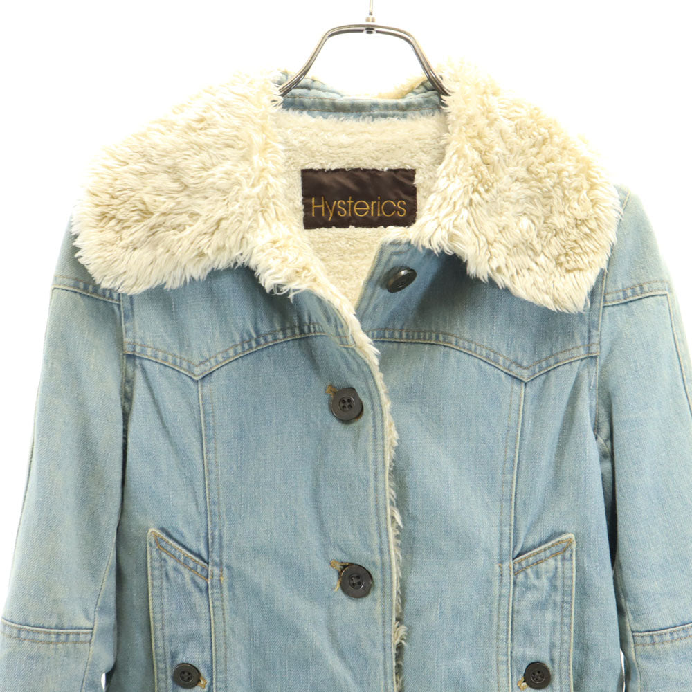 HYSTERICS ヒステリックス 日本製 デニムジャケット FREE アイスブルー 裏ボア レディース