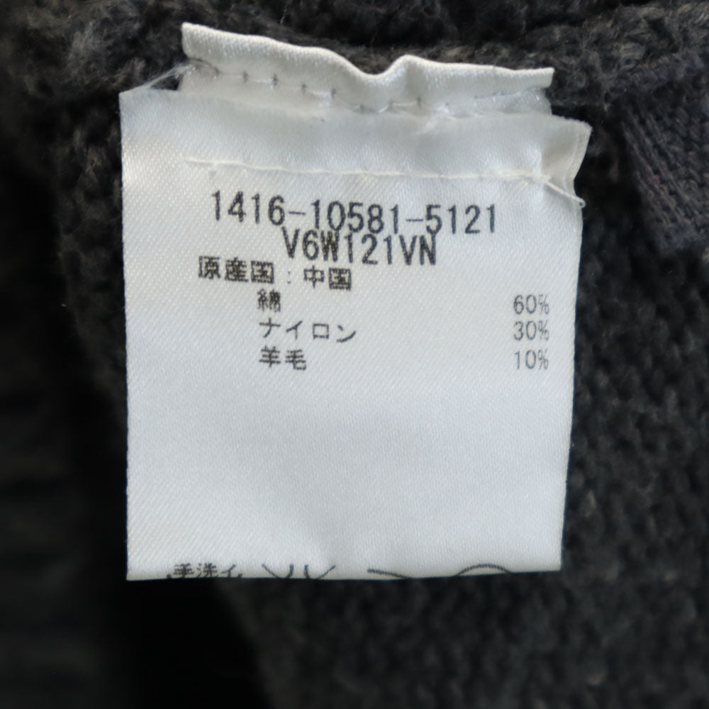 ARMANI EXCHANGE アルマーニエクスチェンジ 長袖 Vネック セーター M チャコールグレー ニット メンズ