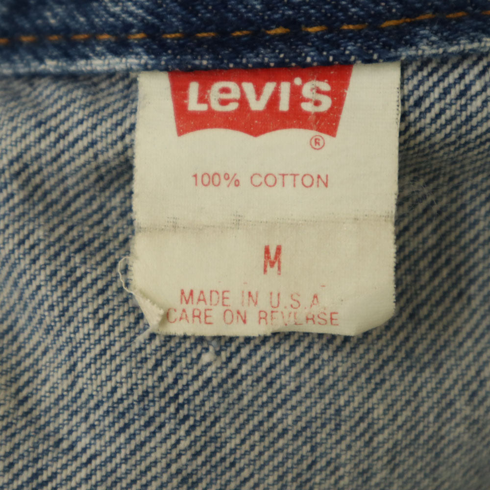 Levi's リーバイス 80s オールド USA製 57508-0218 4th デニムジャケット M ブルー ハンドウォーマーポケット キッズ