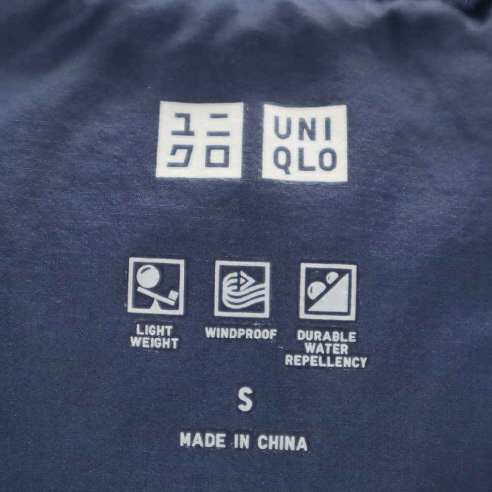 UNIQLO ユニクロ シームレス ダウンジャケット S ネイビー フーディー メンズ
