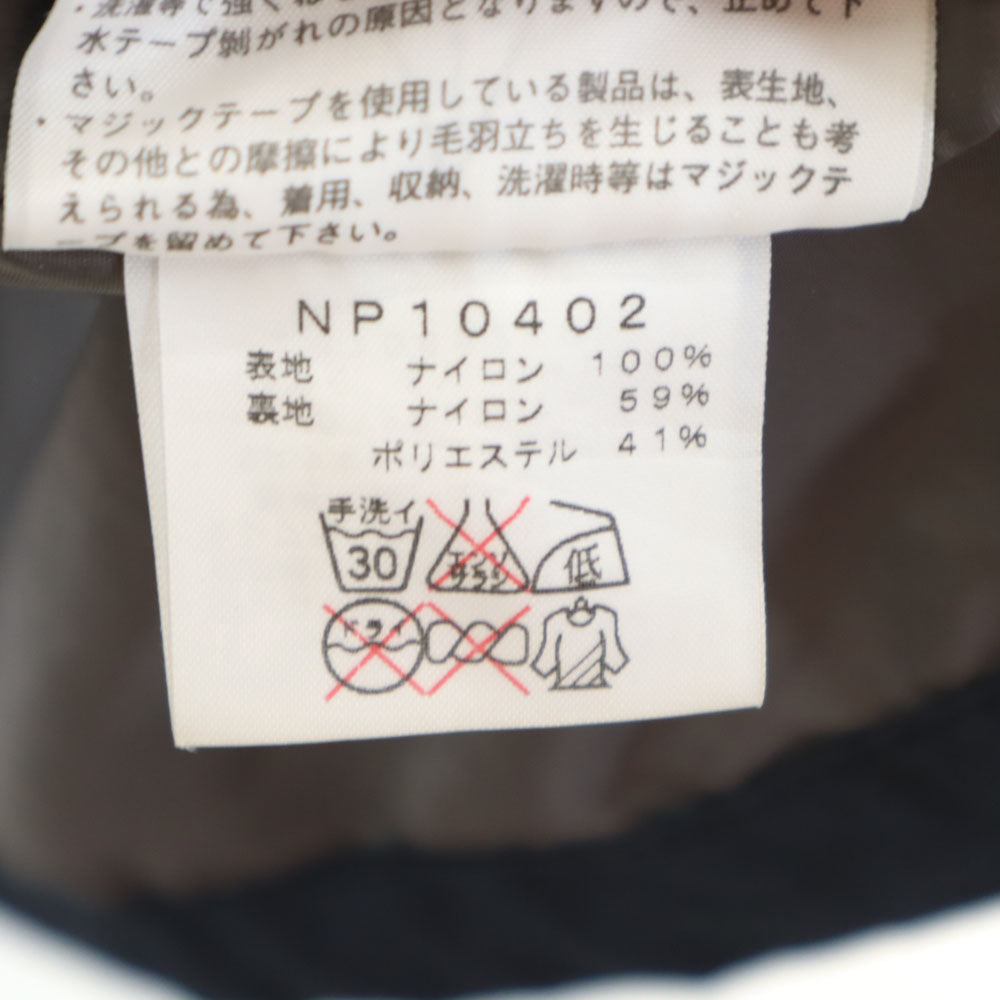 THE NORTH FACE ノースフェイス NP10402 マカル ジャケット M ネイビー アウトドア メンズ