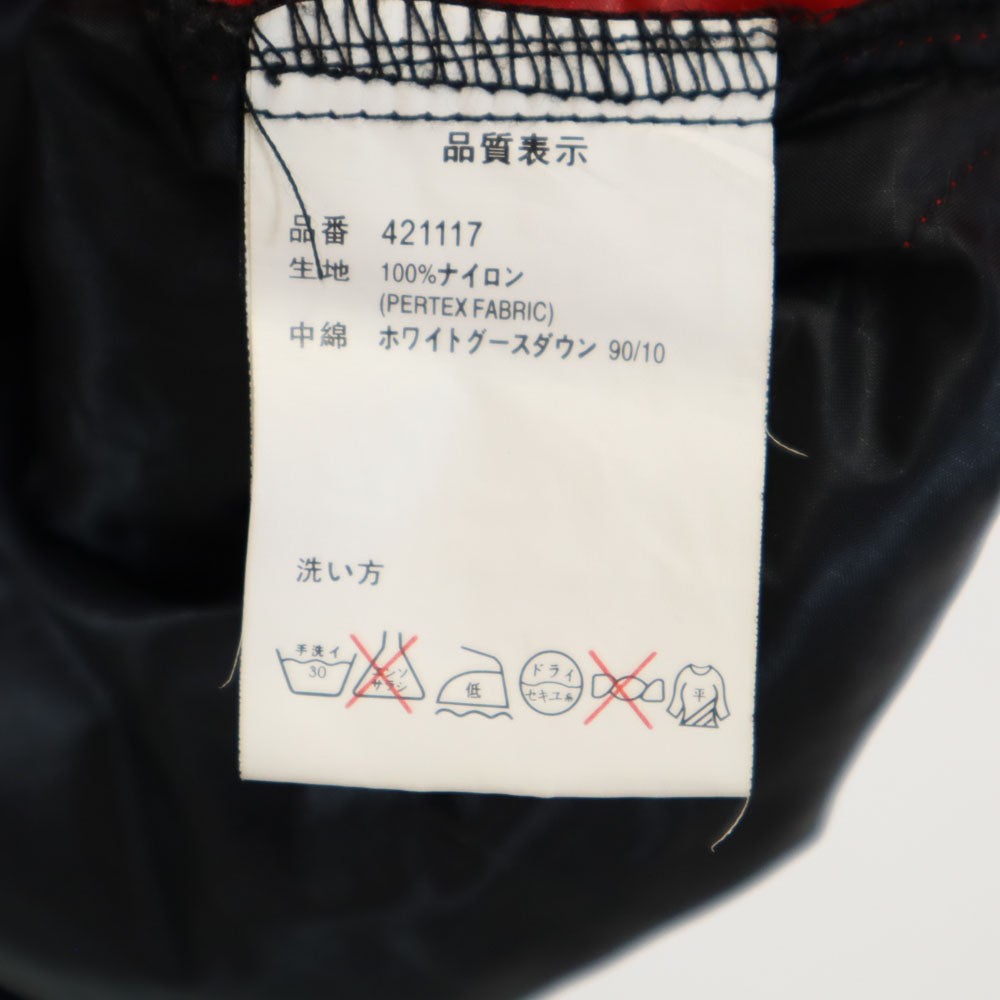 MOUNTAIN EQUIPMENT マウンテンイクイップメント アウトドア ダウンジャケット L 赤 メンズ