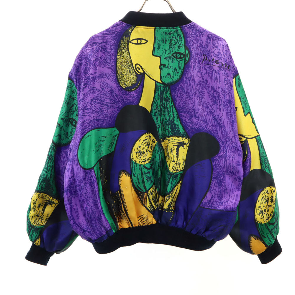ピカソ 総柄 ナイロンジャケット パープル系 メンズ