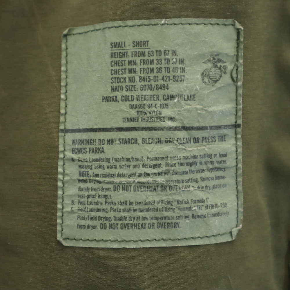 US ARMY アメリカ軍 90s GEN後期 GORE-TEX ウッドランドカモ ECWCS オールド マウンテンパーカー S カーキ ミリタリー メンズ