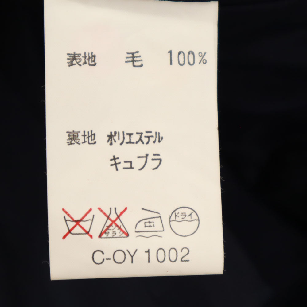 LANVIN ランバン 80s 90s オールド ダブル テーラードジャケット 48-45 ネイビー ブレザー メンズ