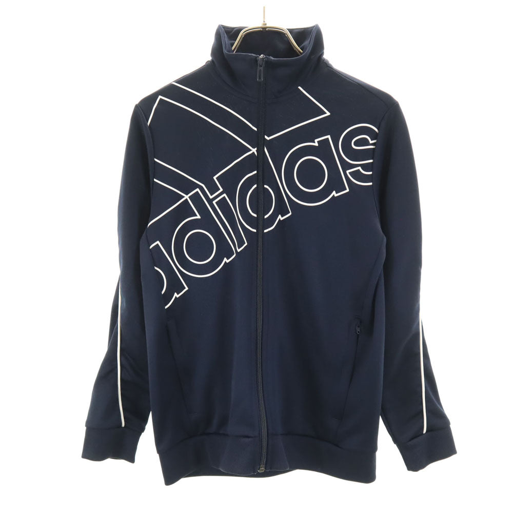 adidas アディダス トラックジャケット 150 ネイビー ジャージ キッズ