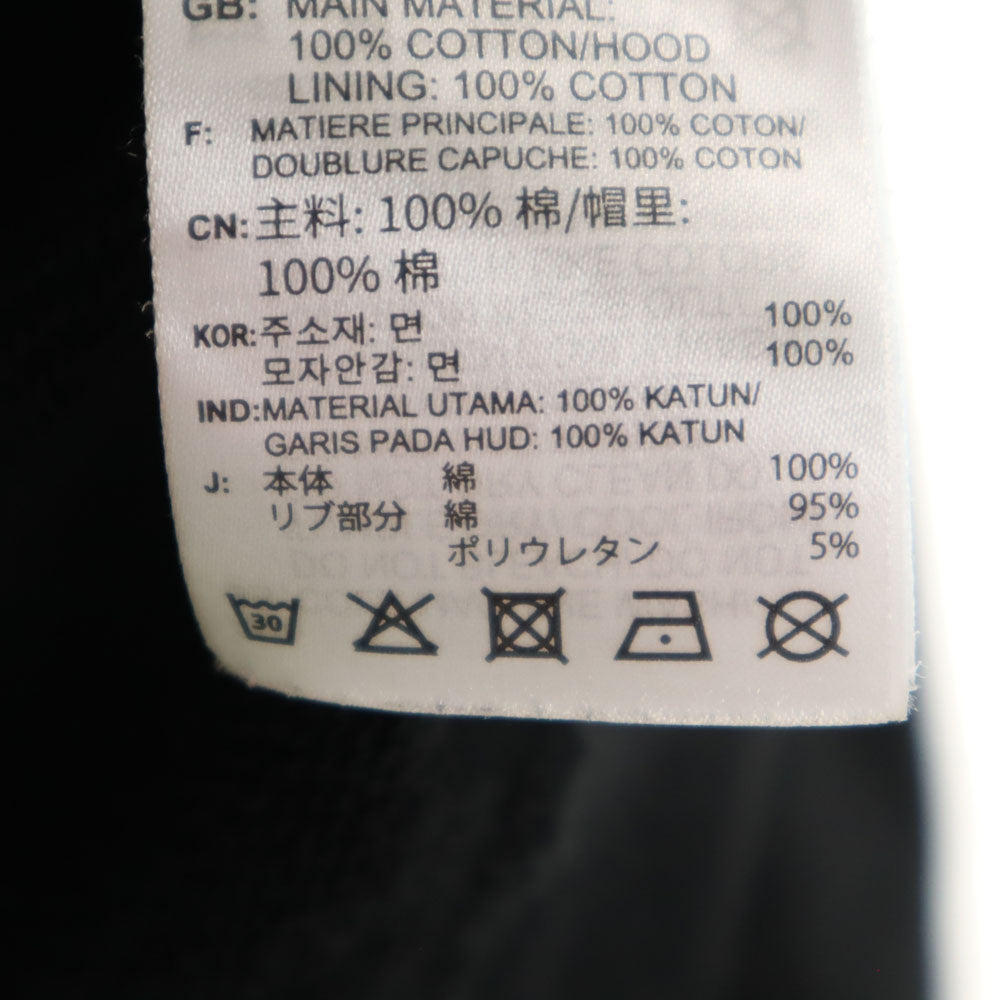 adidas アディダス × メルティングサッドネス コラボ トレフォイルロゴ バックプリント 長袖 スウェットパーカー L ブラック × Melting Sadness プルオーバー メンズ